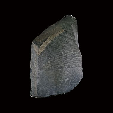 Más de 200 obras de arte del British Museum en 3D 