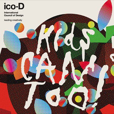 Día Mundial del Diseño 2018: 'Kids can too!'