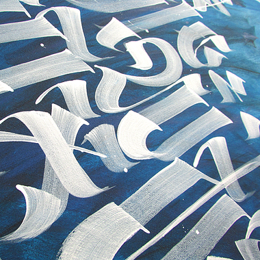 LEGZ: la pasión por las letras por medio de la mano y la pintura