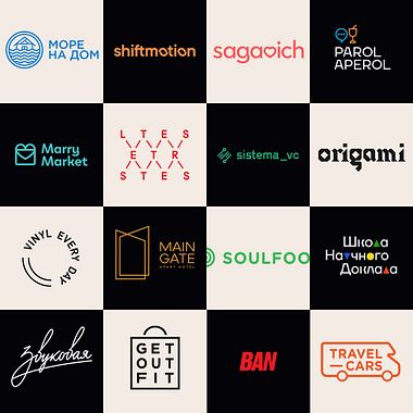 Logotyposhnaya: 50 logos en 32 horas