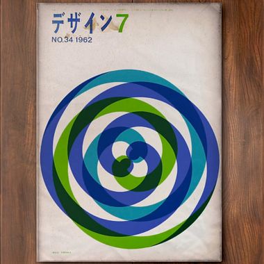 Books & Sleeves: Motion Graphics for Classic Design
