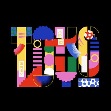 Type Illustration: Transform Your Inspiration