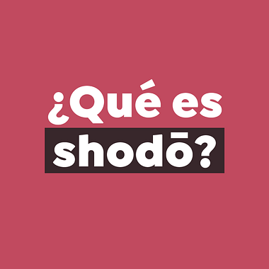 ¿Qué es el shodō, el arte de la caligrafía japonesa?