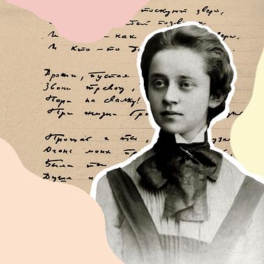 Sophia Parnok: One of the First Openly Lesbian Voices of Russian Poetry