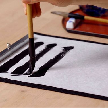 Tutorial Caligrafía japonesa: 4 líneas básicas para principiantes