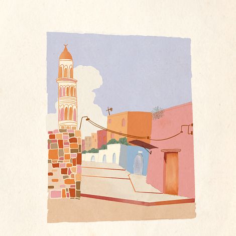 A Page from Mardin