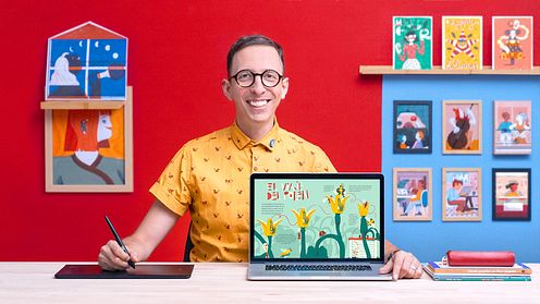 Illustration informative : éveillez la curiosité