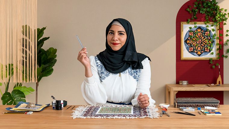 Introduction to Islamic Art: Create Biomorphic Patterns