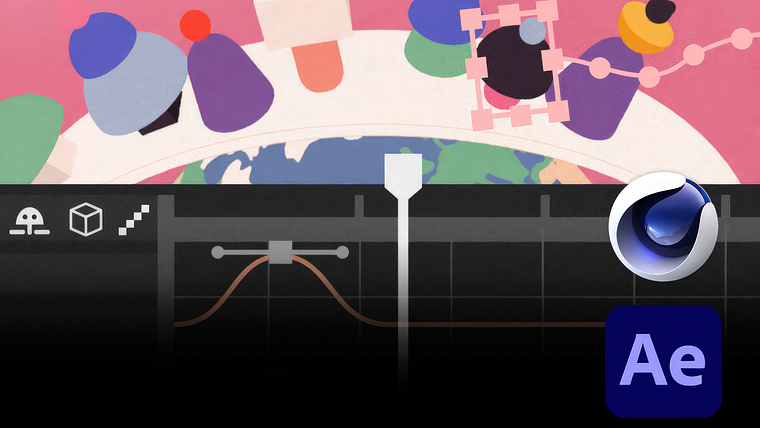 Animation 2D et 3D avec After Effects et Cinema 4D