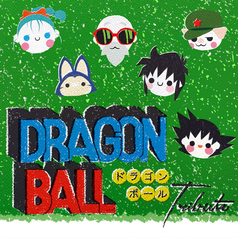 DRAGON BALL Tribute