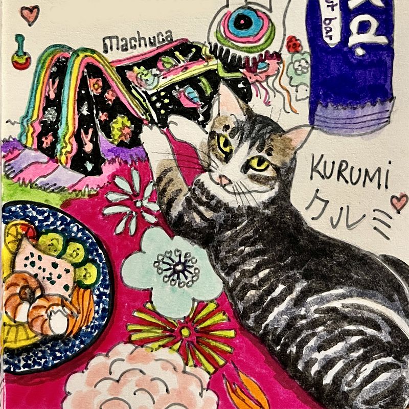 Follow up n°34 to "Illustrated Life Journal: A Daily Mindful Practice" : September 2024