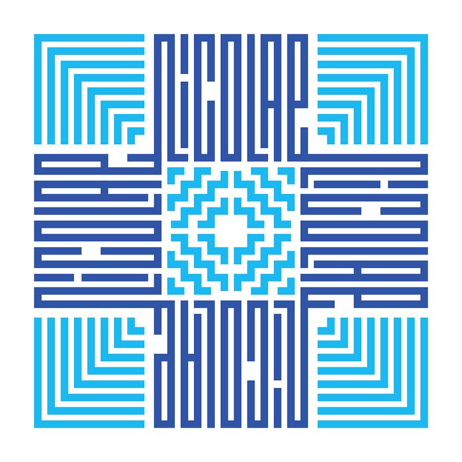 Nicolae: Die Geometrie des Erbes