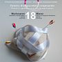 Cartel Foro Mujer y Discapacidad. Un proyecto de Diseño, Ilustración tradicional y Fotografía de martinike - 12.12.2012