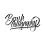 Brush Calligraphy. Un projet de Calligraphie de Guillermo Sacristán - 09.02.2015