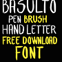 Basulto Hand Letter Free. Un progetto di Direzione artistica, Design, Illustrazione tradizionale e Tipografia di David Perez Basulto - 24.02.2015