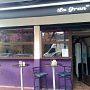 Exposiciones gratuítas en Bar "La Gran "O" . % Ju Caracoles tarafından hazırlanan Güzel sanatlar, Ve Fotoğrafçılık projesi - 12.15.2015