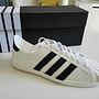 Replica papel Adidas Superstar. Un projet de Papercraft de Vanesa Juanes - 15.05.2018