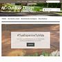 AG Outdoor Design Online Store by AG Digital . % Cintia de AG Digital tarafından hazırlanan Mimarlık, İç Tasarım, Ve E-ticaret projesi - 04.28.2020
