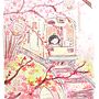 Mi Proyecto del curso: Ilustración en acuarela con influencia japonesa . Menggambar, Ilustrasi tradisional, Dan Lukisan Cat Air proyek oleh Camila Aoi - 04.20.2020