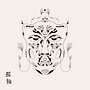 NOH. Een project van Traditionele illustratie y Motion Graphics van Théo Le Roux - 26.05.2021