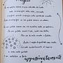 Il mio progetto del corso: Introduzione al bullet journal illustrato. Un proyecto de Ilustración tradicional, Artesanía, Lettering, Dibujo, Dibujo artístico, Ilustración botánica, DIY, H y lettering de robisss - 10.07.2021