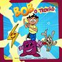 Bob, o Trovão. Escrita, Storytelling, Ilustração infantil, Criatividade para crianças, e Narrativa projeto de Mariana Marques da Silva - 02.09.2021