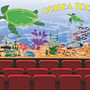 Enjoying the movies. Traditional illustration, Drawing, and Digital Illustration project by Alicia Bengtsson - 02.26.2023