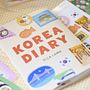 Korea Diary: An Illustrated Travel Guide. Design, Editorial Design, Graphic Design, T, and pograph project by ella_lama - 11.30.2023