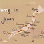 Momiji in Japan. Un projet de Infographie, Direction artistique, Dessin numérique, Illustration numérique, Illustration éditoriale, Lettering numérique , et Lettering de Cris Tamay - 01.01.2024