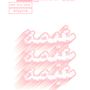 Arabic Letter Story. Un proyecto de Ilustración tradicional de trannhavy2017 - 09.07.2024