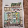 Mi proyecto del curso: Ilustración urbana en acuarela: retrata tu ciudad . Pictura, Desen, Pictură în acuarelă & Ilustrație arhitecturală de virfuemat - 08.14.2024