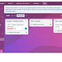 trello para projeto. Creative Consulting, Design Management, Marketing, Web Development, Management, and Productivity project by Marcelo Valadoika - 03.15.2025