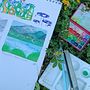 Mocho-choshuenco al medio día. Un progetto di Illustrazione tradizionale e Pittura ad acquerello di ceciliazaratefernandez - 23.06.2025