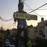 eriks