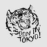 Soon in Tokyo