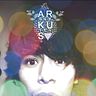 Arkus Danyels