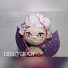 CoseryCantar Amigurumis