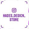 Hades Soyyo