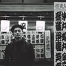 Kiyoshi Salazar Nakama