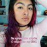 Marisol HS