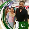Muhammad Haroon