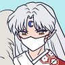 Rima VN Touya