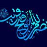 Bhatti Riaz