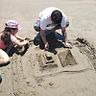 José Mellado
