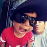 Erick Javier Chilca Vidal