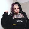 Agustina Stancanelli