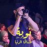 Moha Med
