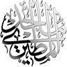 Majed AlMutairy