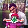 عدلان قارة