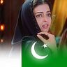 شہزادی راجپوت